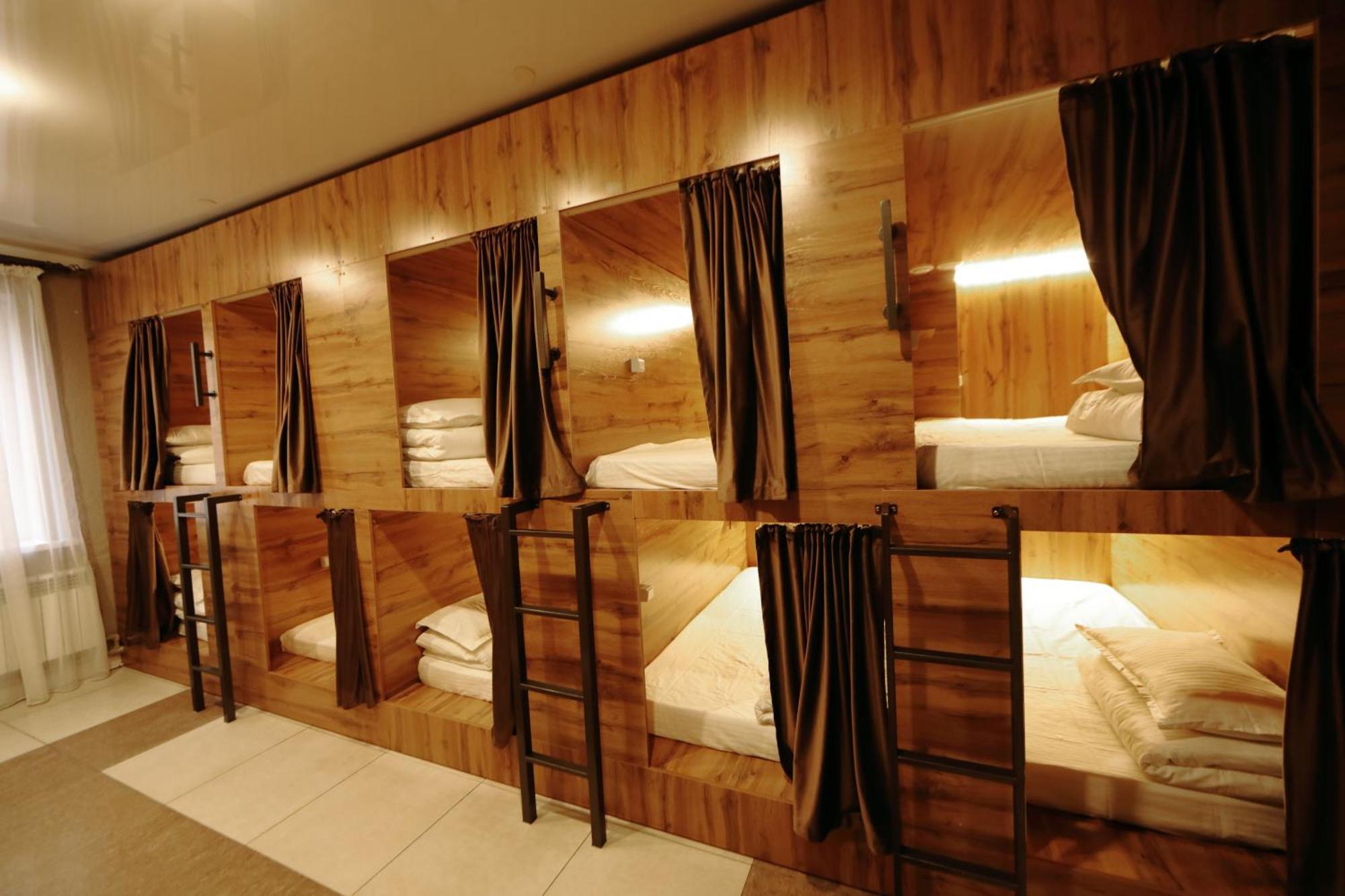 Cozy Hostel บิชเคก ภายนอก รูปภาพ